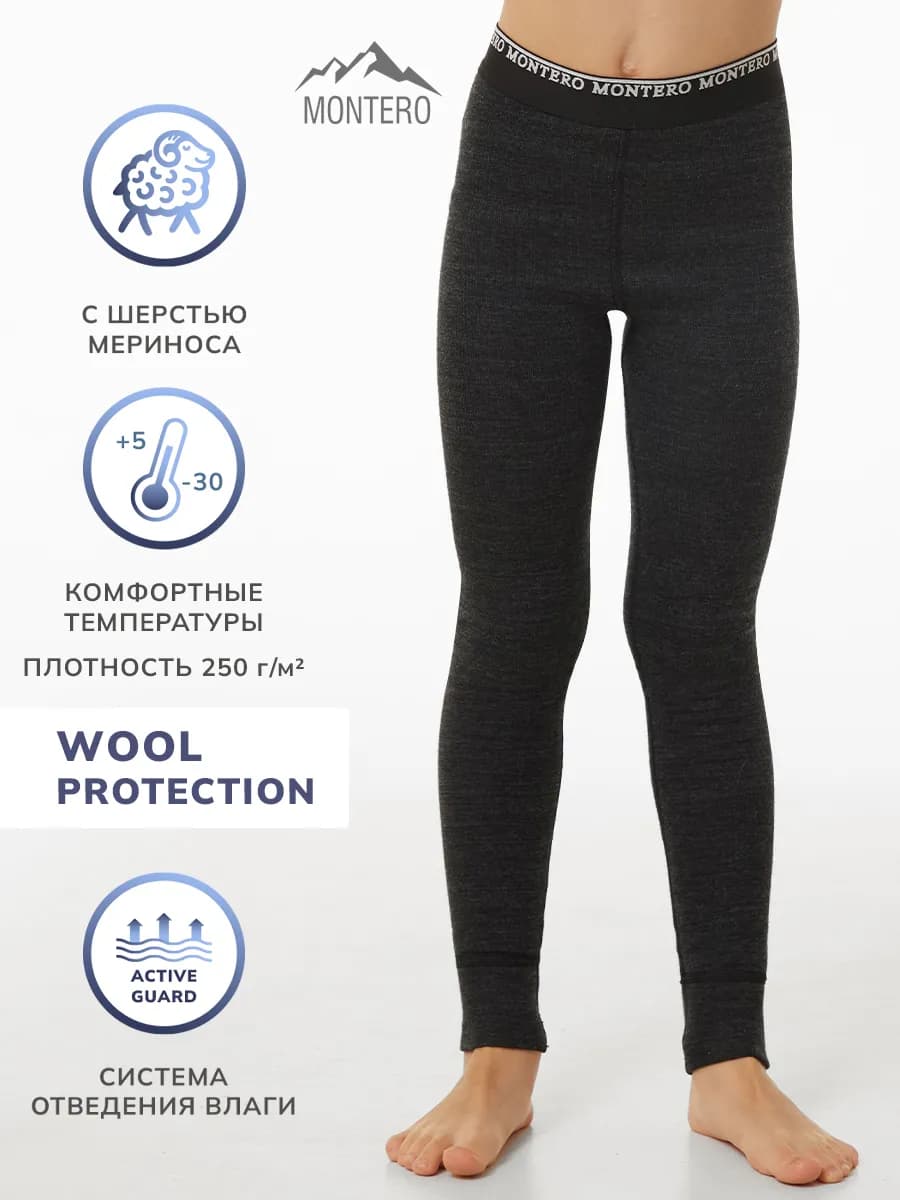Термобелье леггинсы с шерстью Wool Protection