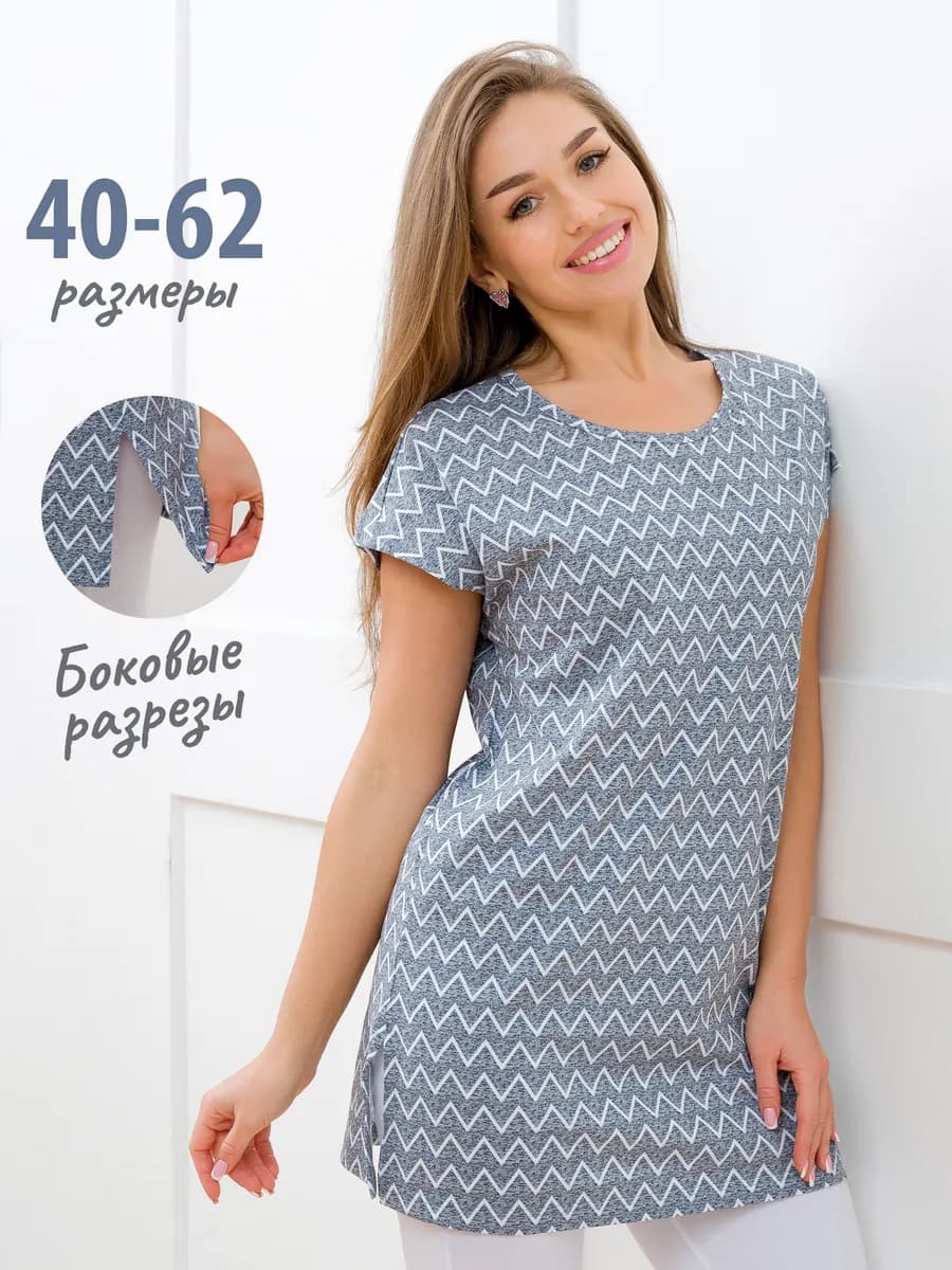 Футболка удлиненная хлопок