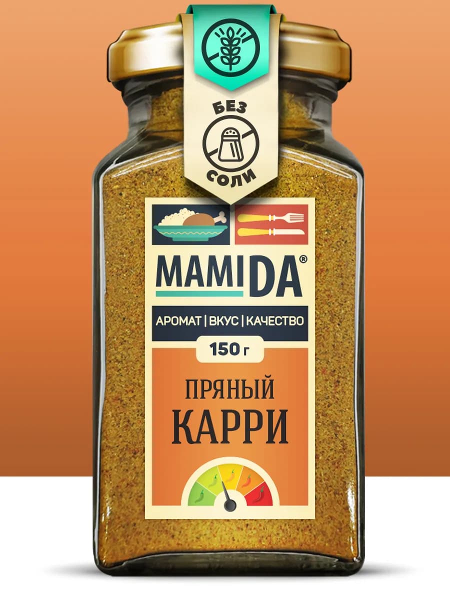 Пряный карри индийская приправа Мамида, 150г