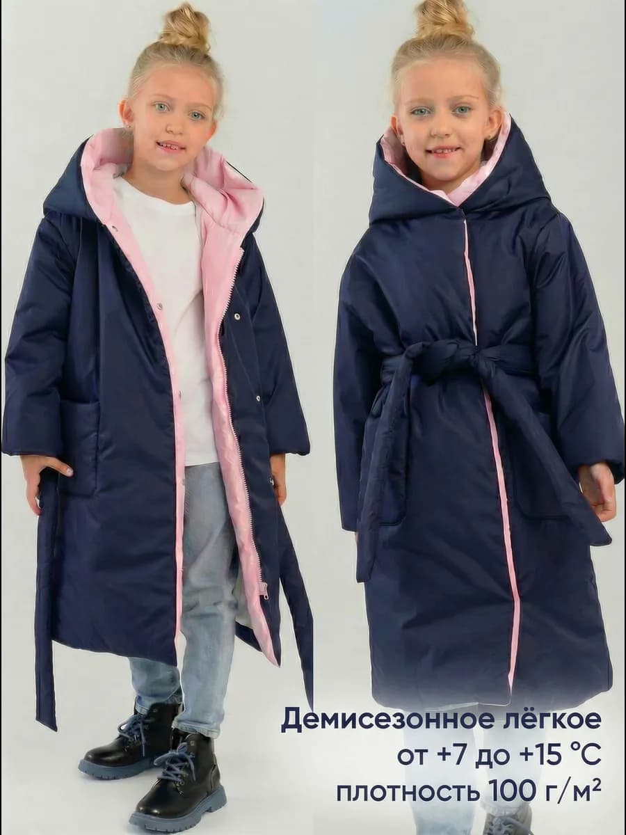 Пальто легкое демисезонное - фото 1