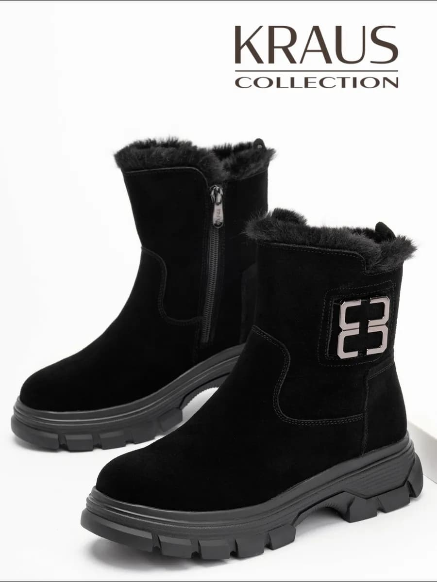 Ботинки женские зимние замшевые