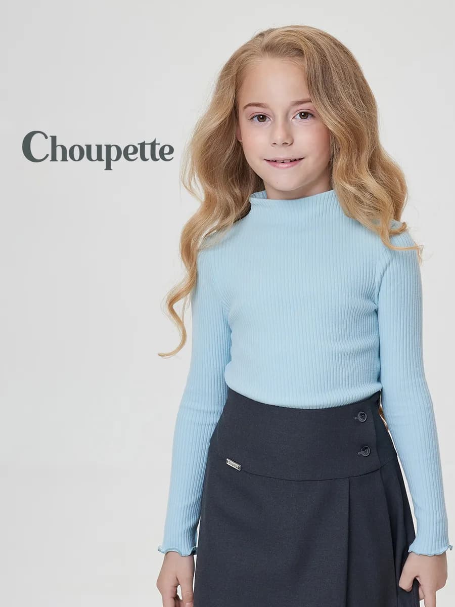 Водолазка для девочки школьная