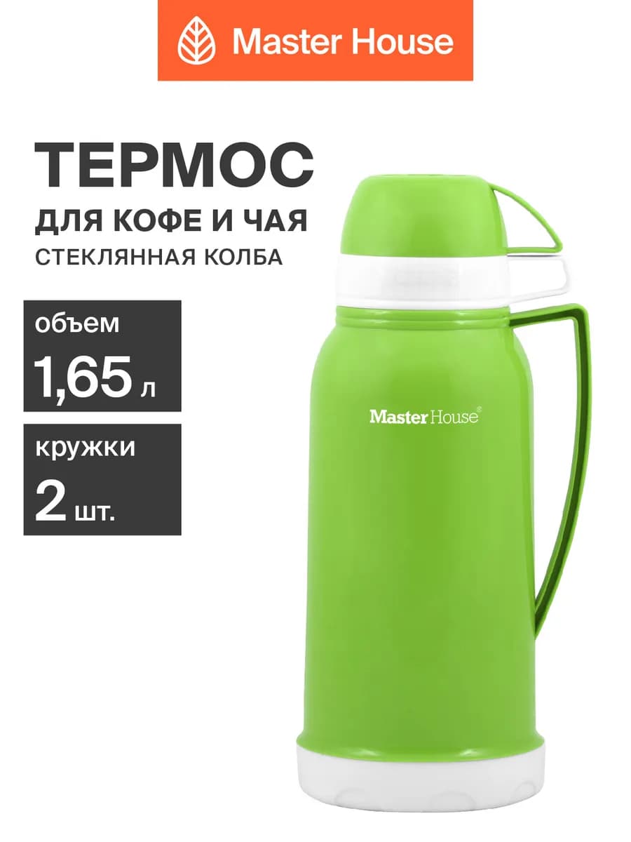 Термос для чая со стеклянной колбой 1,65 л зеленый