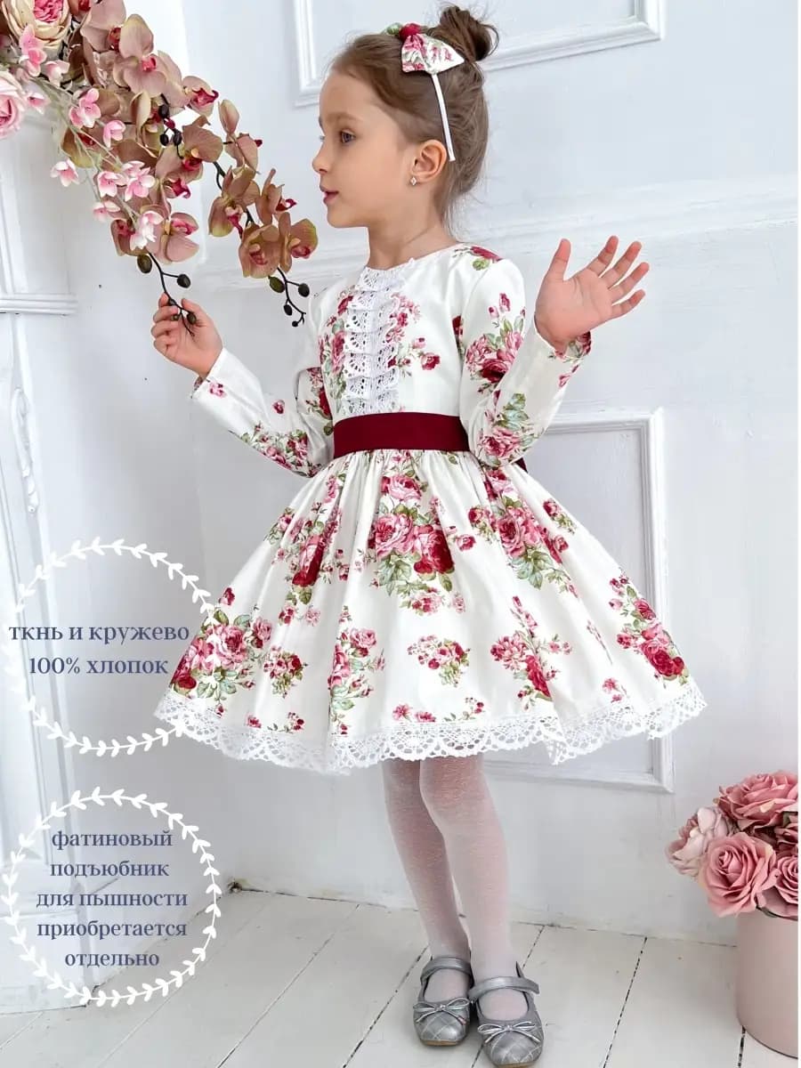 Платье для девочки нарядное праздничное на выпускной