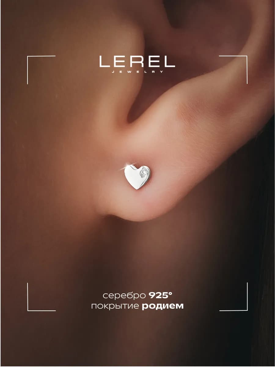 Серьги гвоздики серебро 925