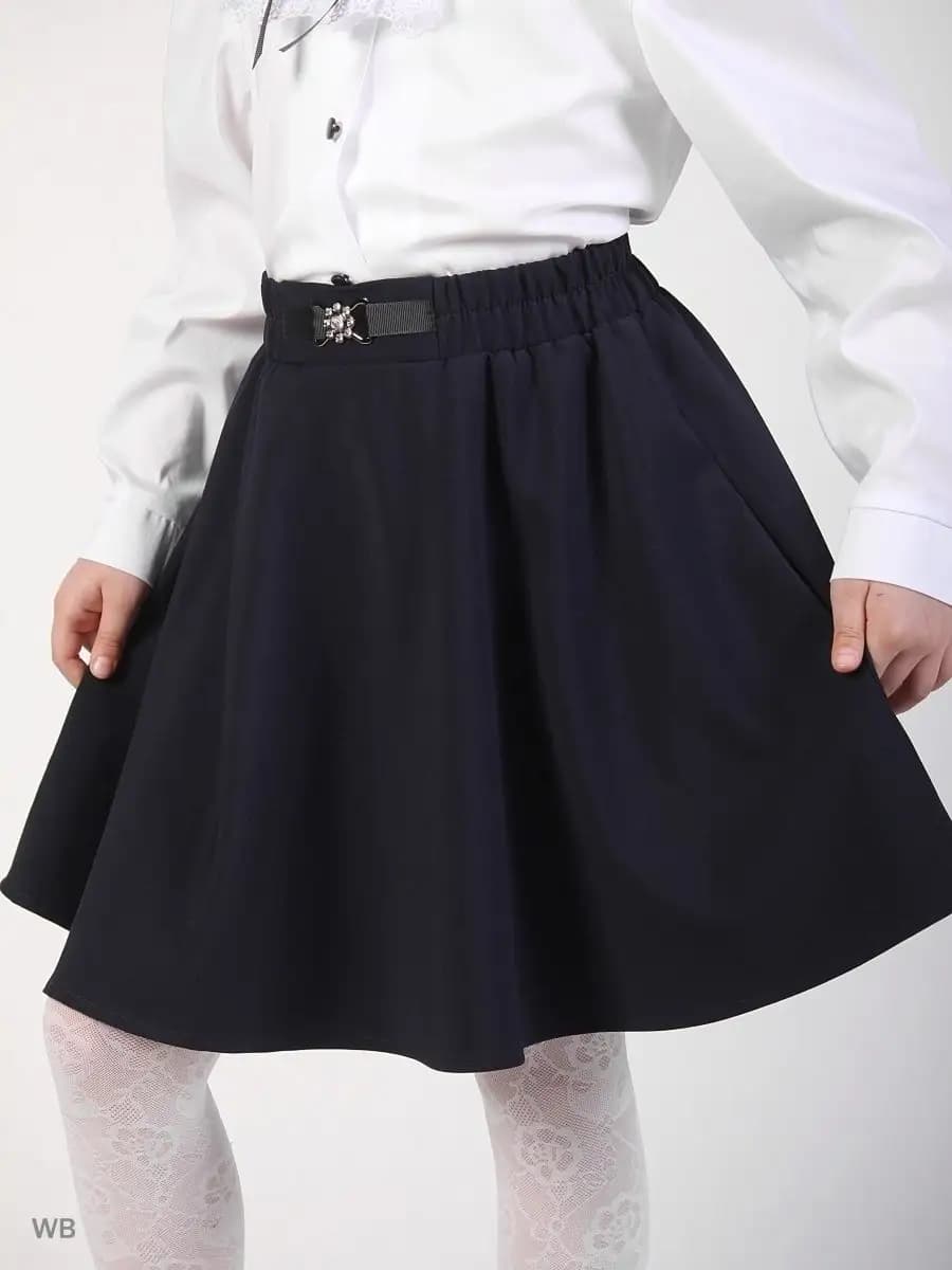 Юбка школьная