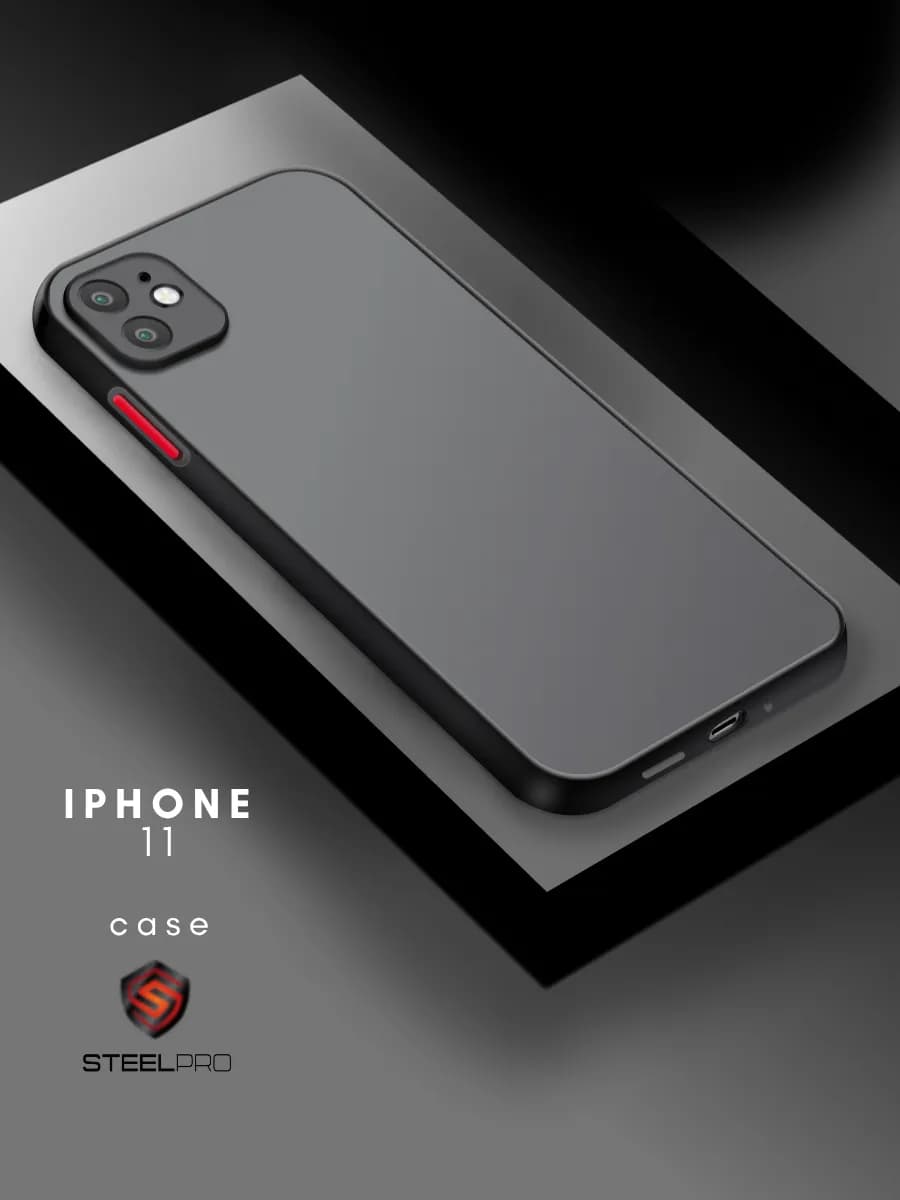 Чехол на iPhone 11 матовый