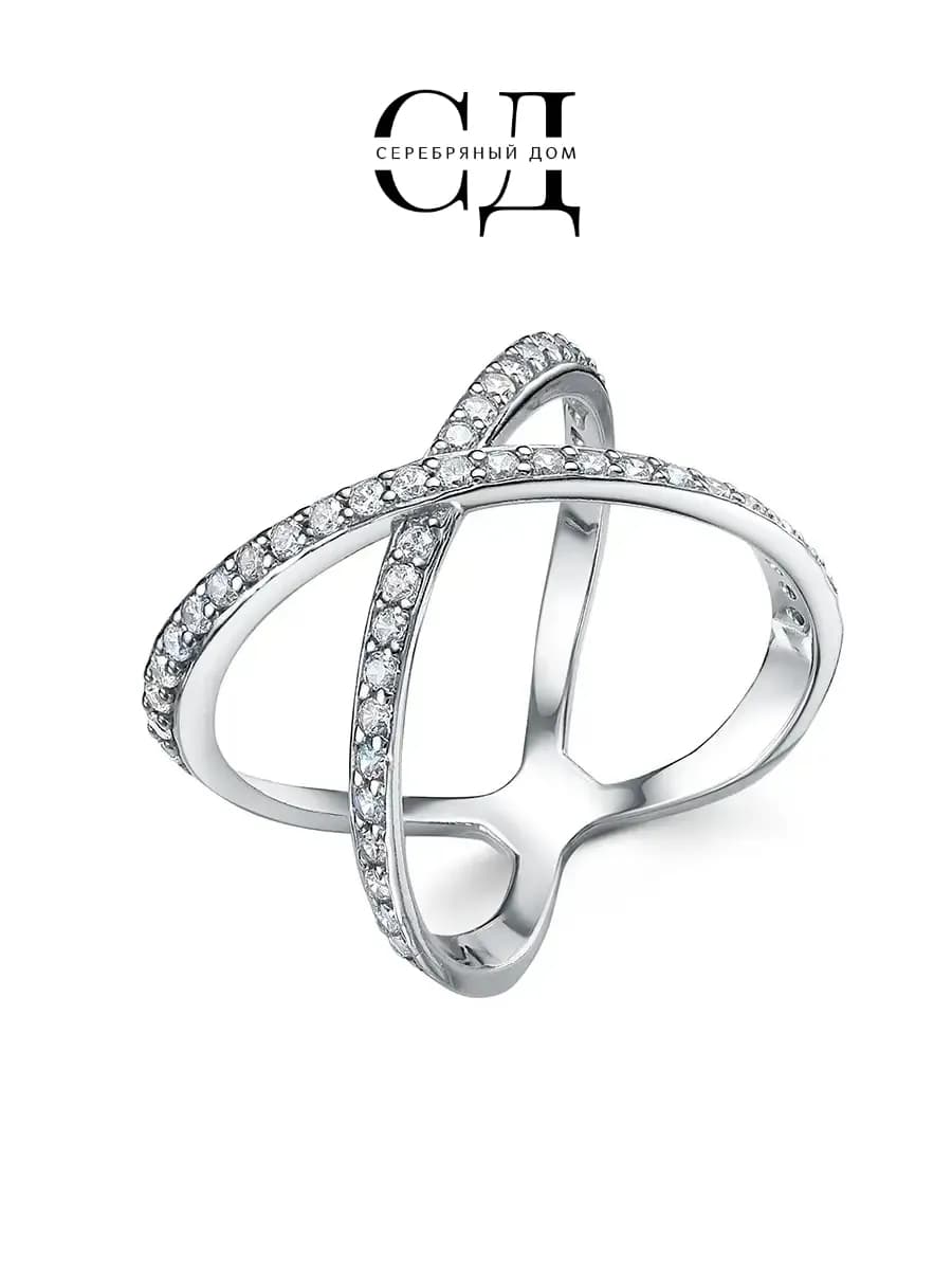 Кольцо серебро 925 дорожка