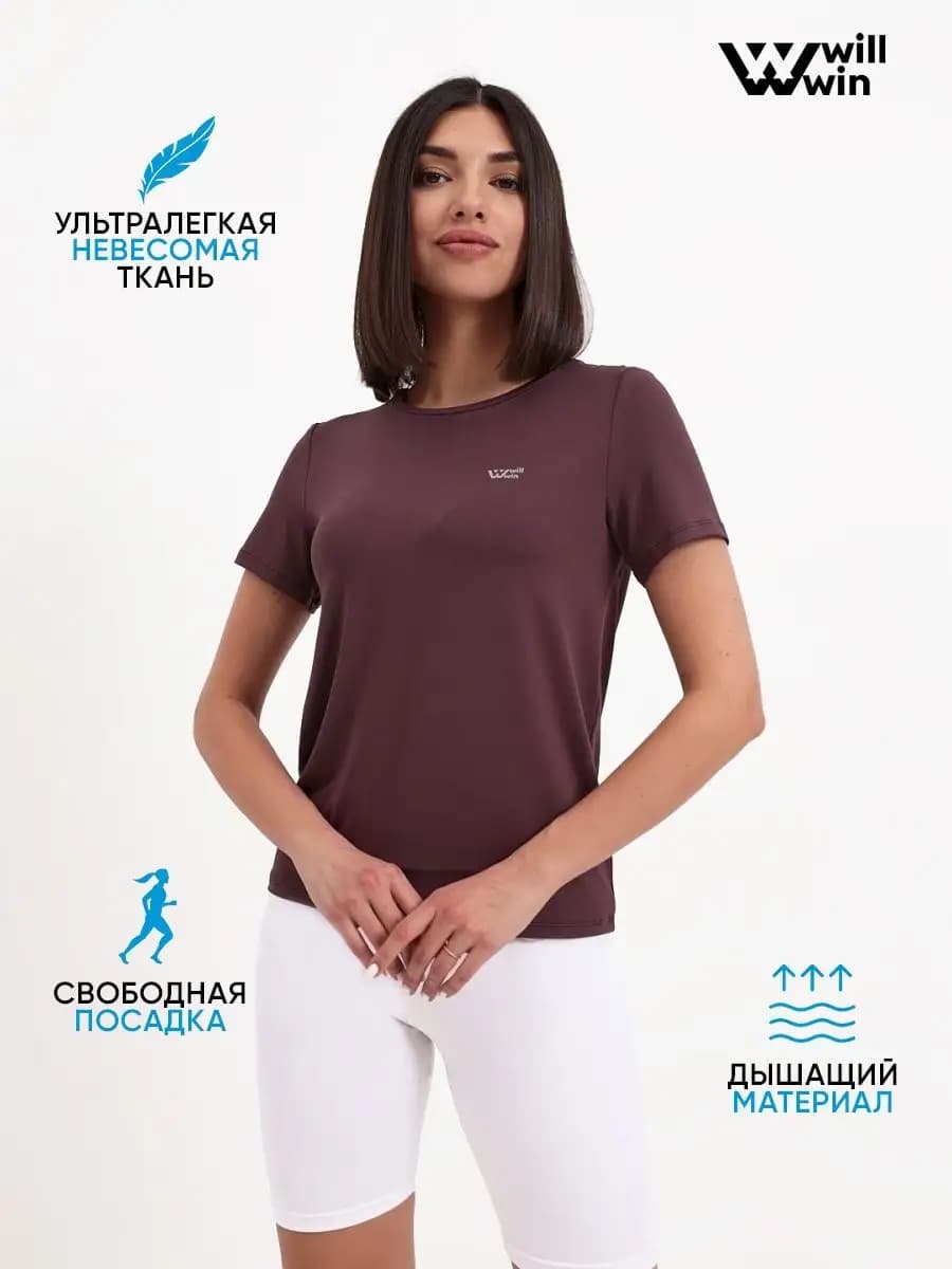 Спортивная футболка для волейбола и фитнеса