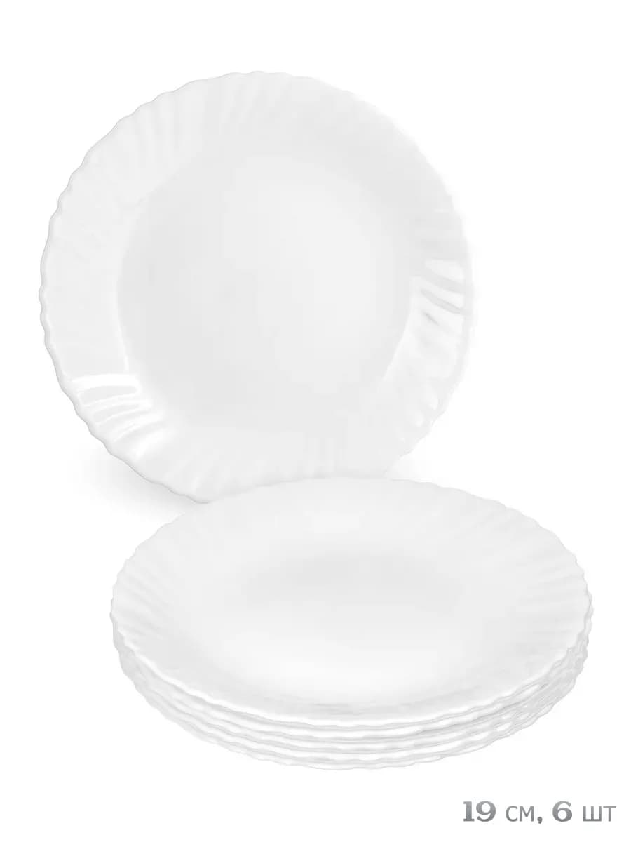 Тарелки десертные 19 см набор посуды для кухни 6 шт