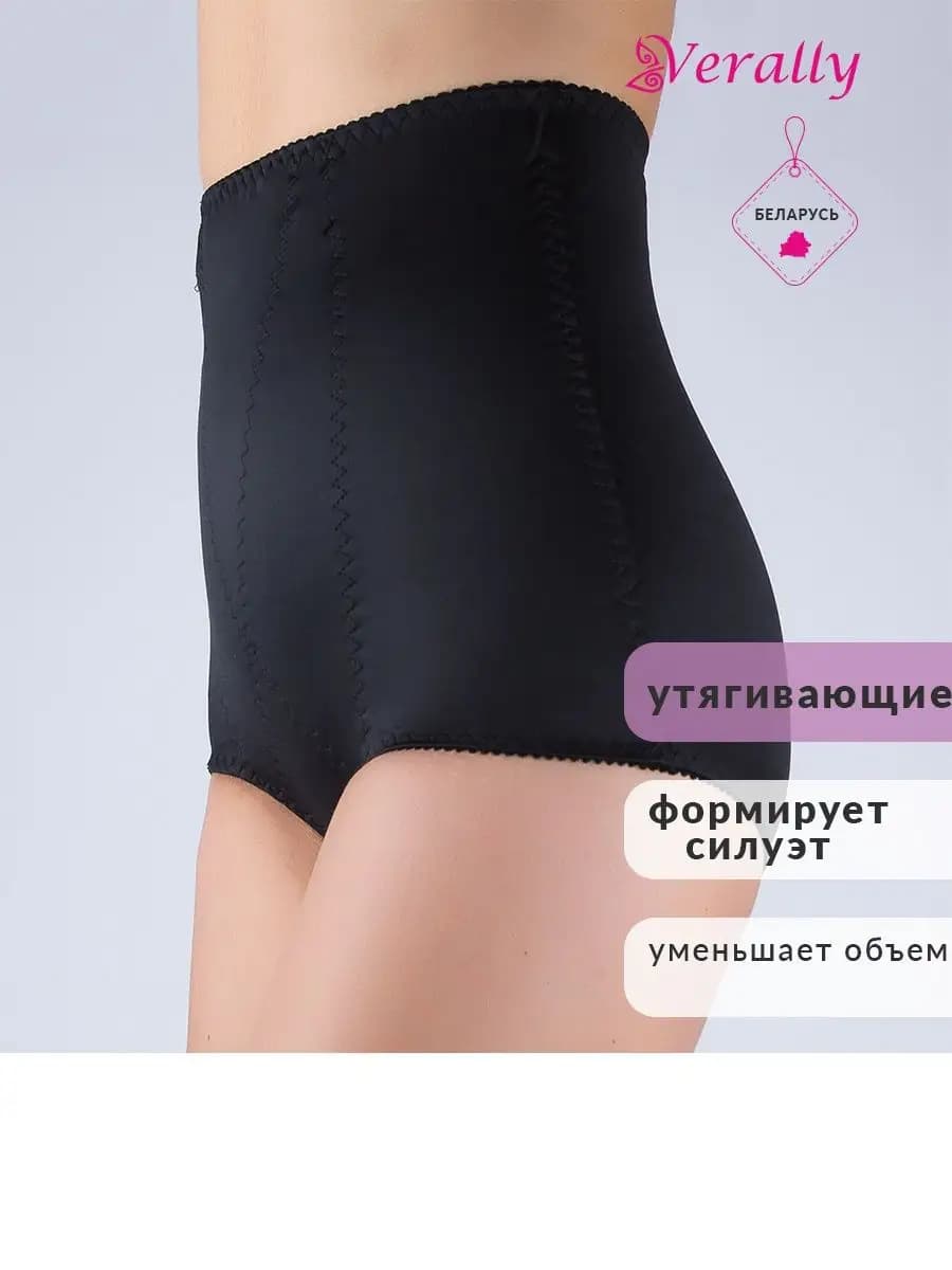 Трусы корректирующие высокие