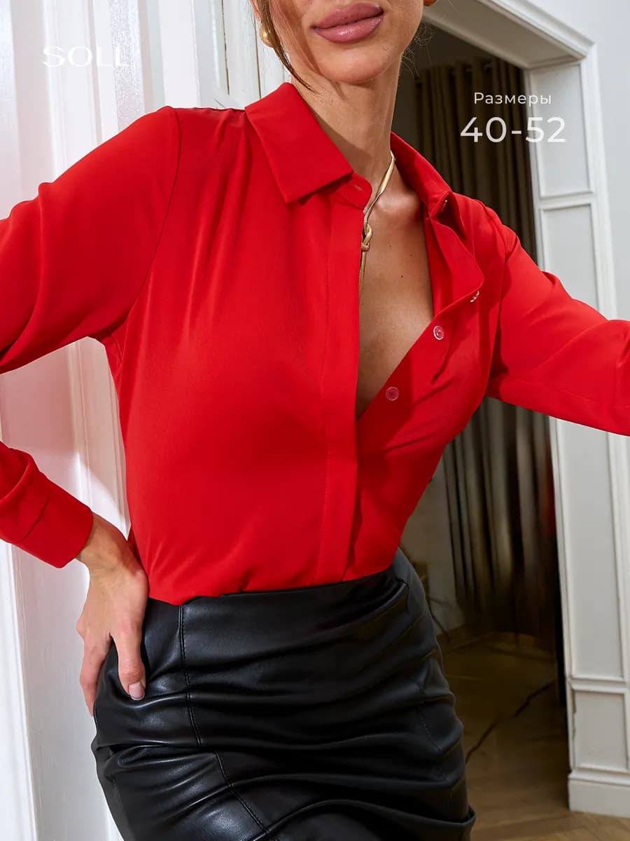 Блузка нарядная офисная стильная с длинным рукавом