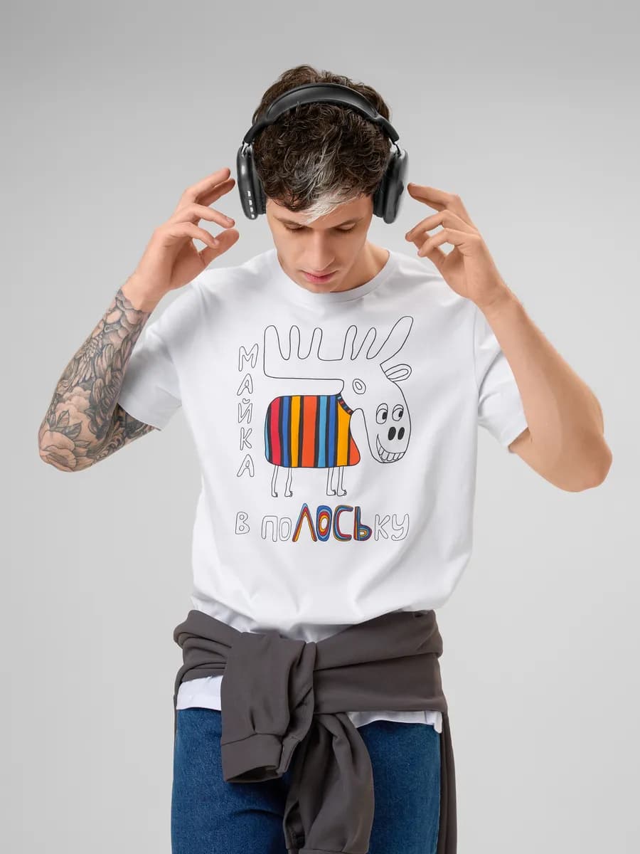 Футболка хлопковая с принтом и надписью "Майка в поЛОСьку"