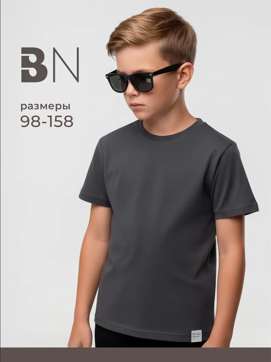 Футболка для мальчика подростка детская - фото 1