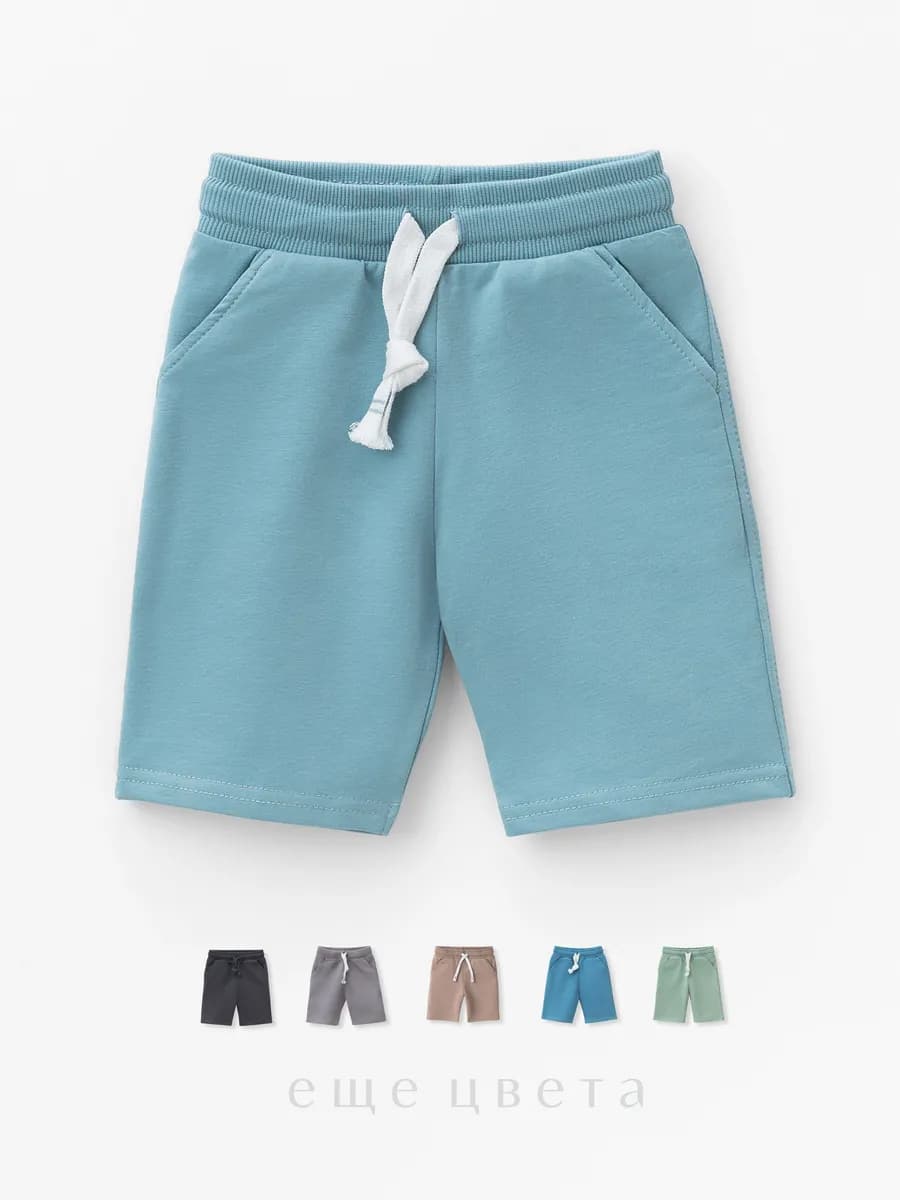 Шорты детские