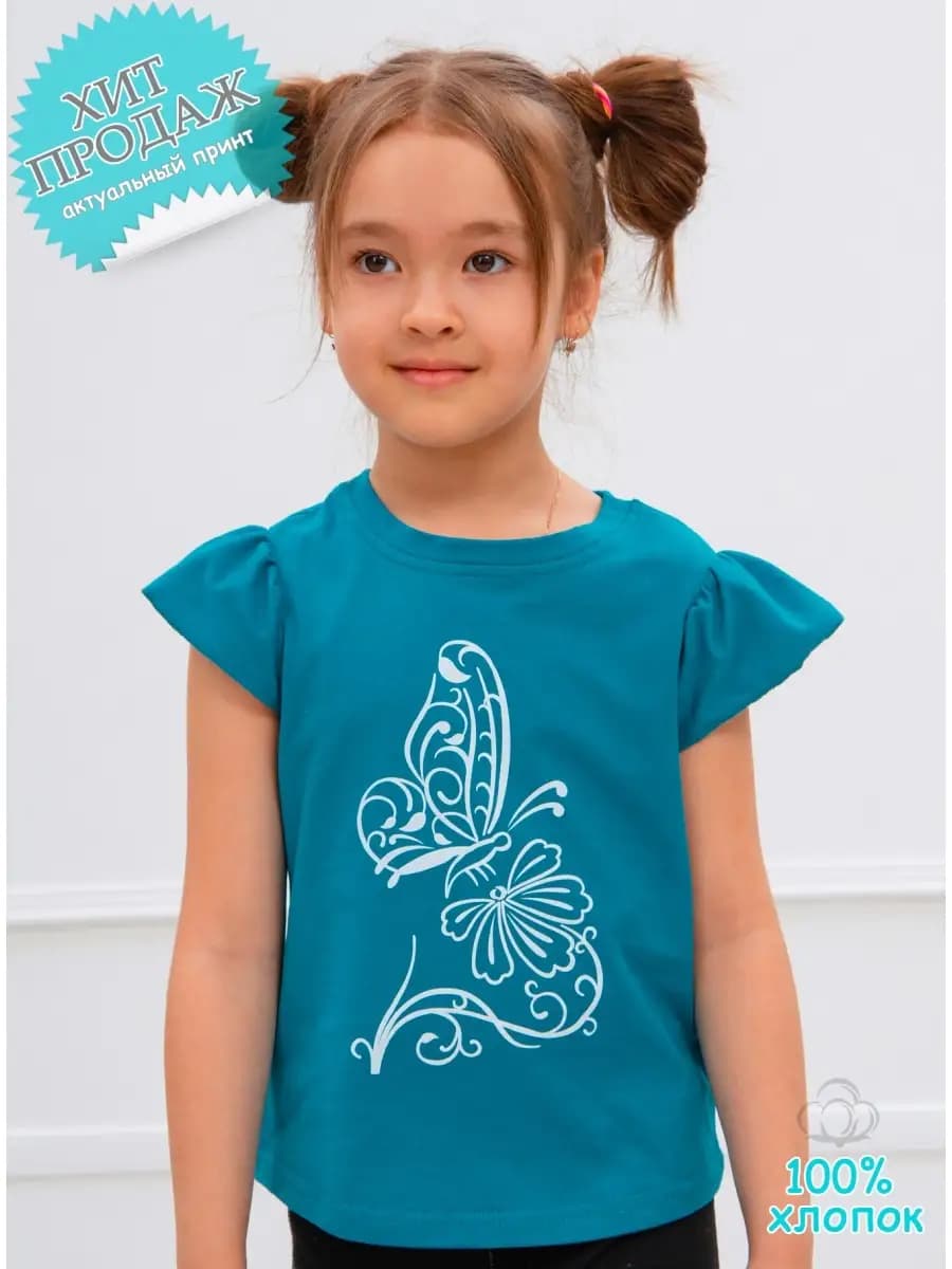 Футболка детская