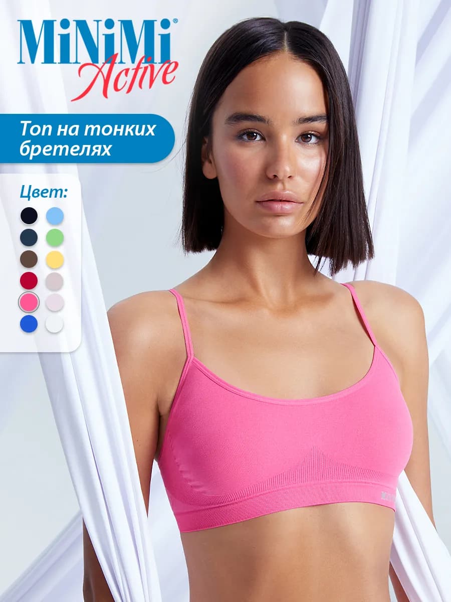 Топ бесшовный из микрофибры