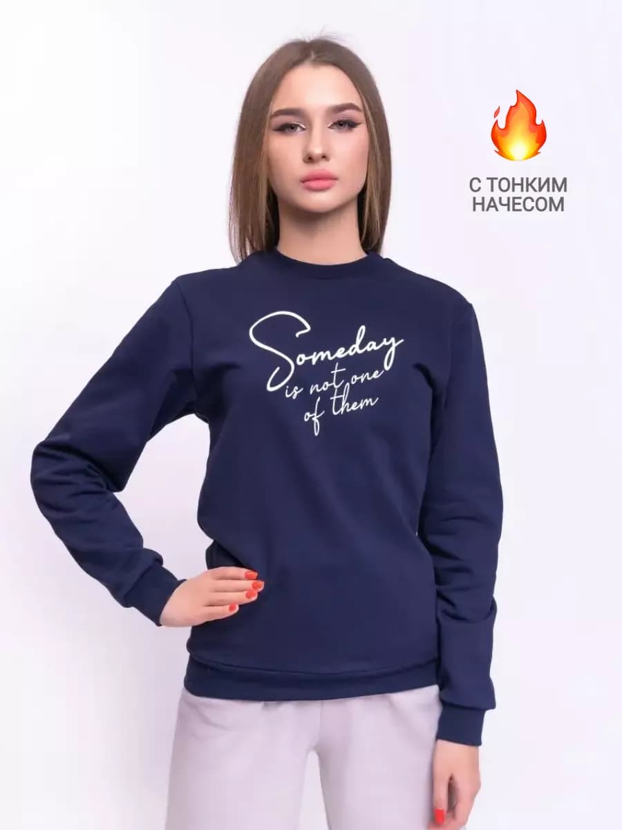 Свитшот оверсайз худи с тонким начесом - фото 1