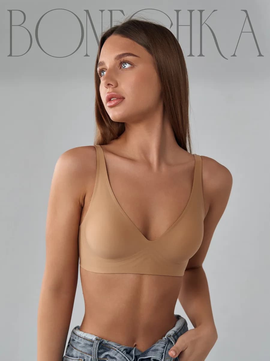 бесшовный бюстгальтер без косточек со съемными чашками - фото 1