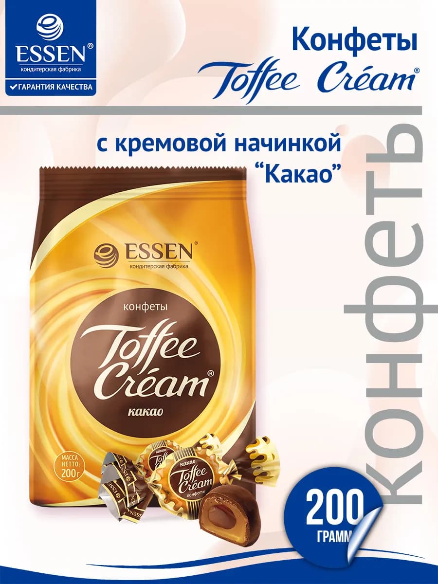 Конфеты TOFFEE CREAM какао, 200 гр - фото 1
