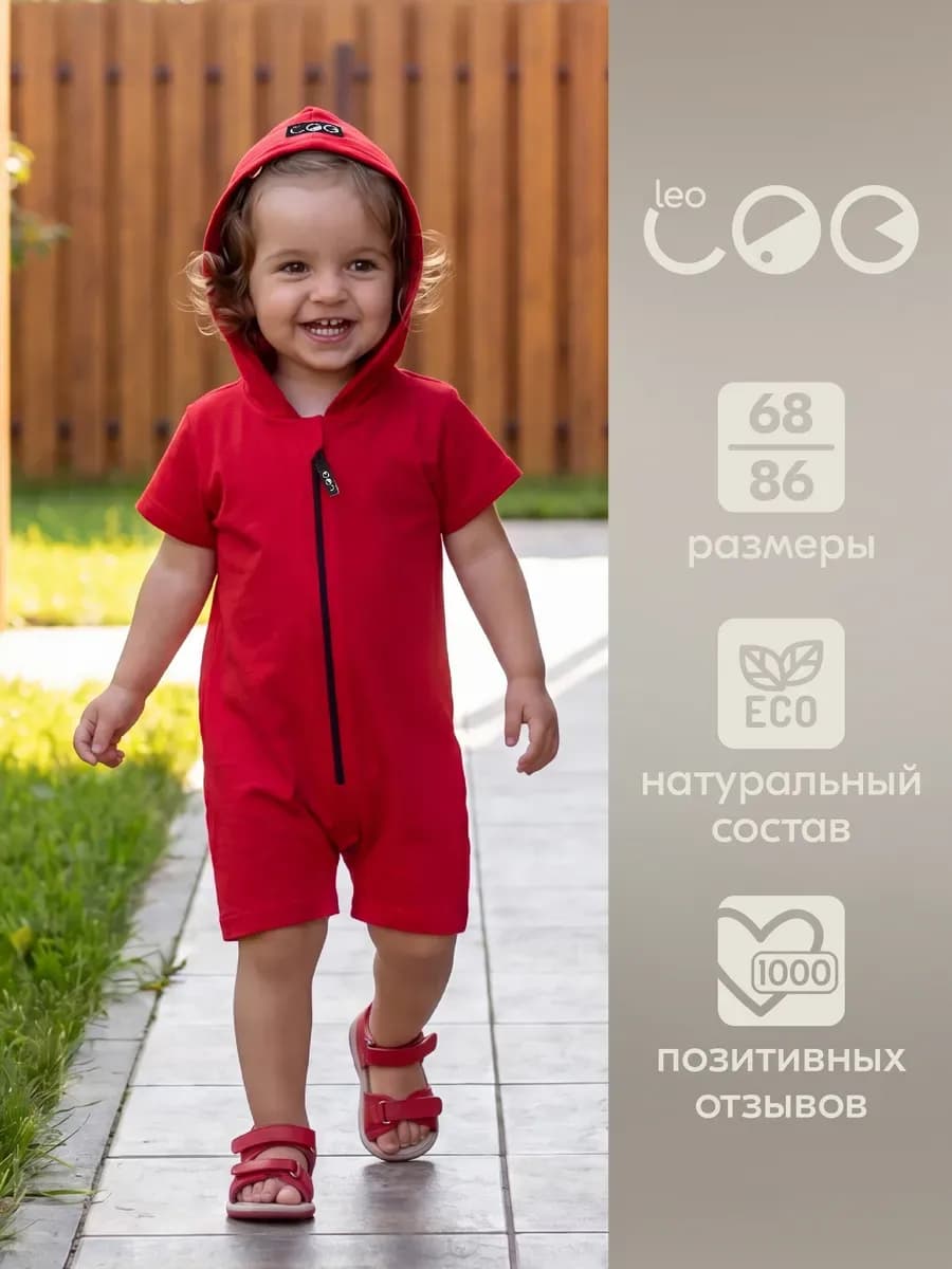 Песочник боди летнее ромпер для новорожденных