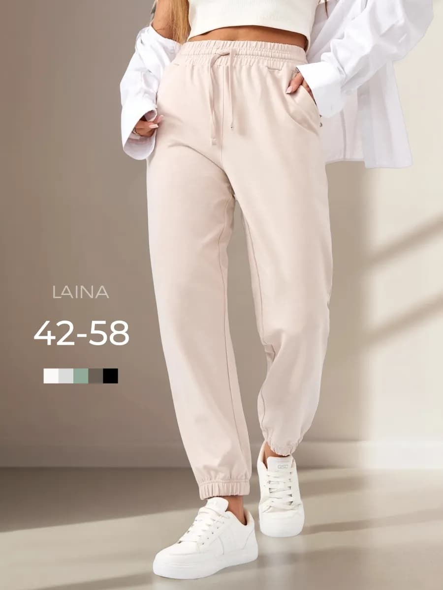 Брюки спортивные свободные джоггеры оверсайз