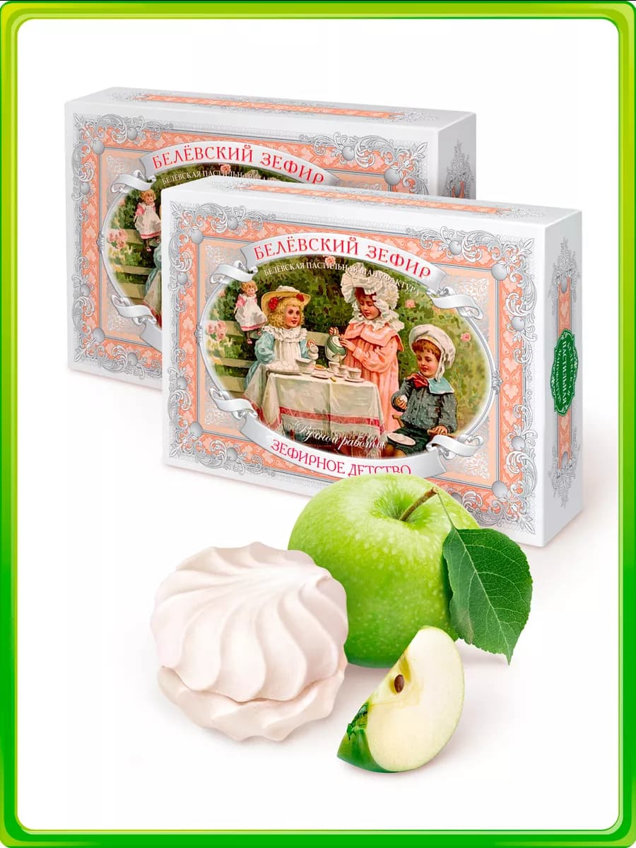 Белевский Зефир Зефирное детство 2 шт. по 250 г