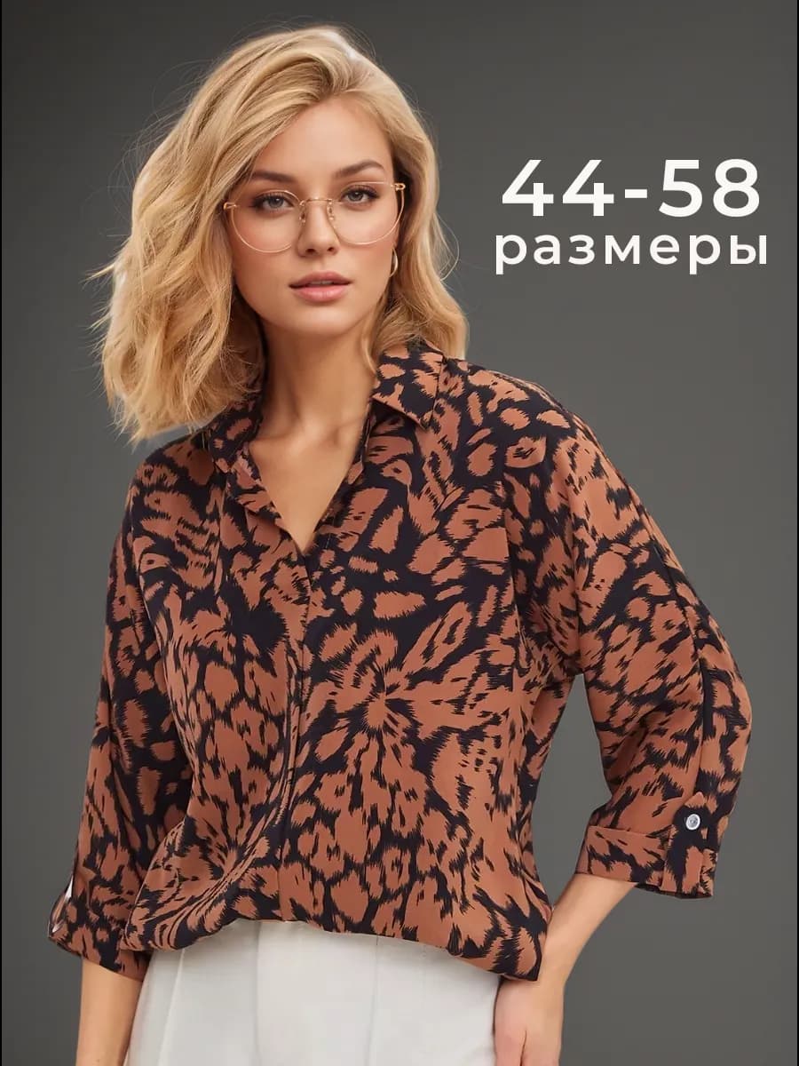 Блузка нарядная офисная больших размеров