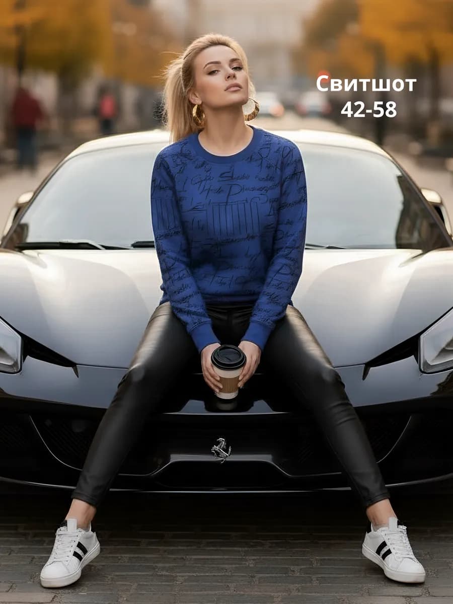Свитшот женский больших размеров джемпер теплый