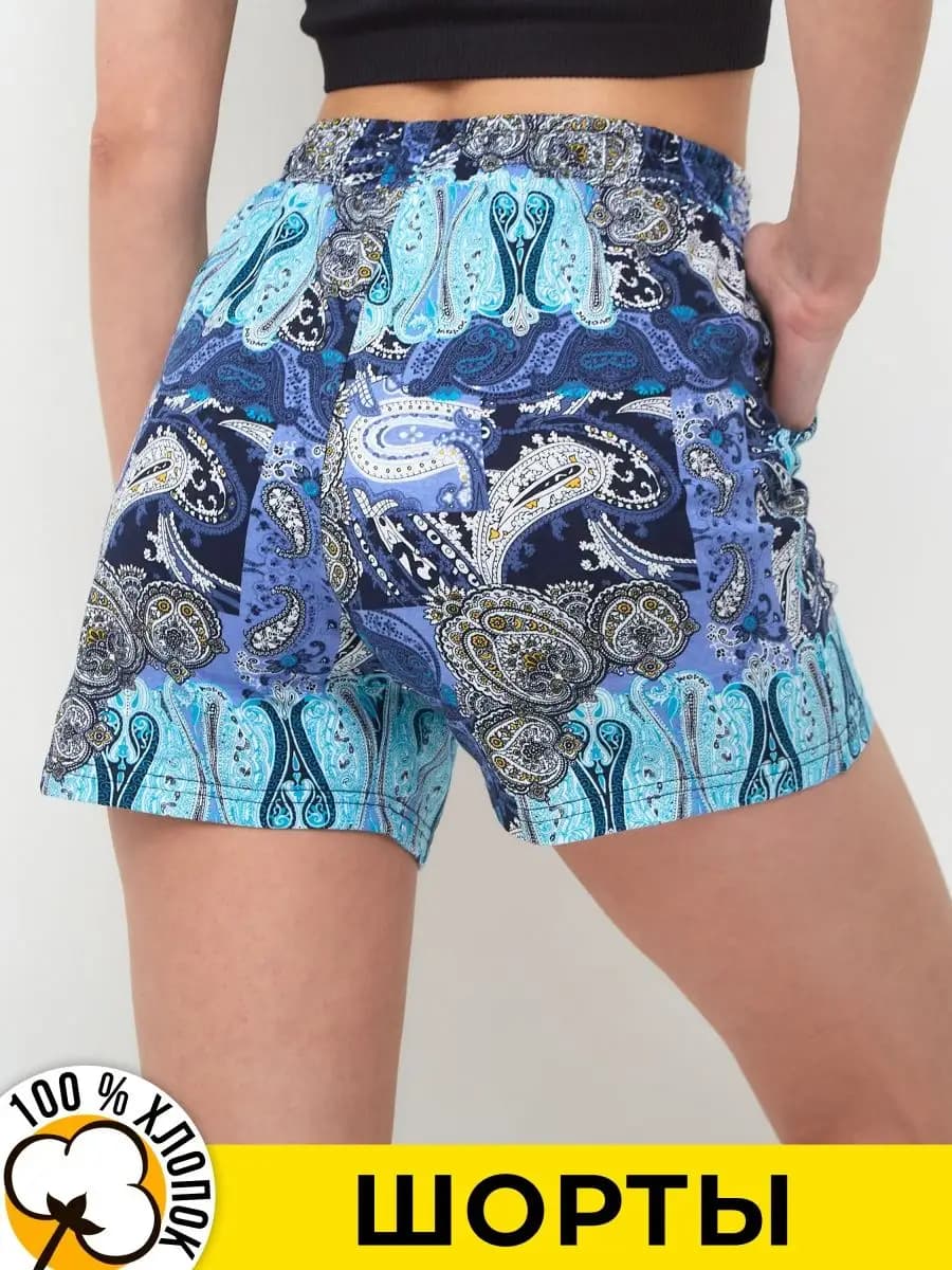 Шорты домашние летние хлопок