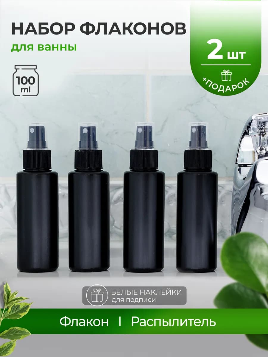 Органайзер для хранения - фото 1