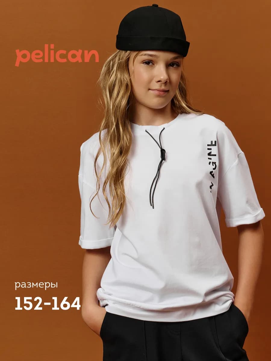 Футболка оверсайз со шнурком