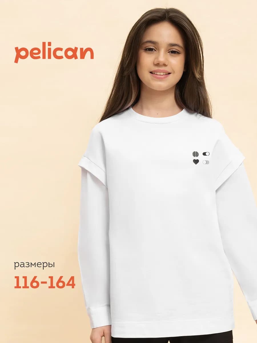 Свитшот оверсайз белый с принтом школьный - фото 1