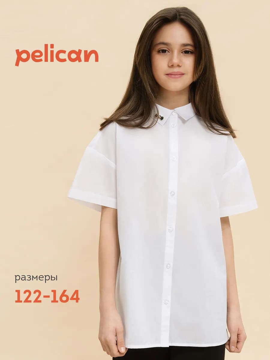 Блузка школьная нарядная рубашка