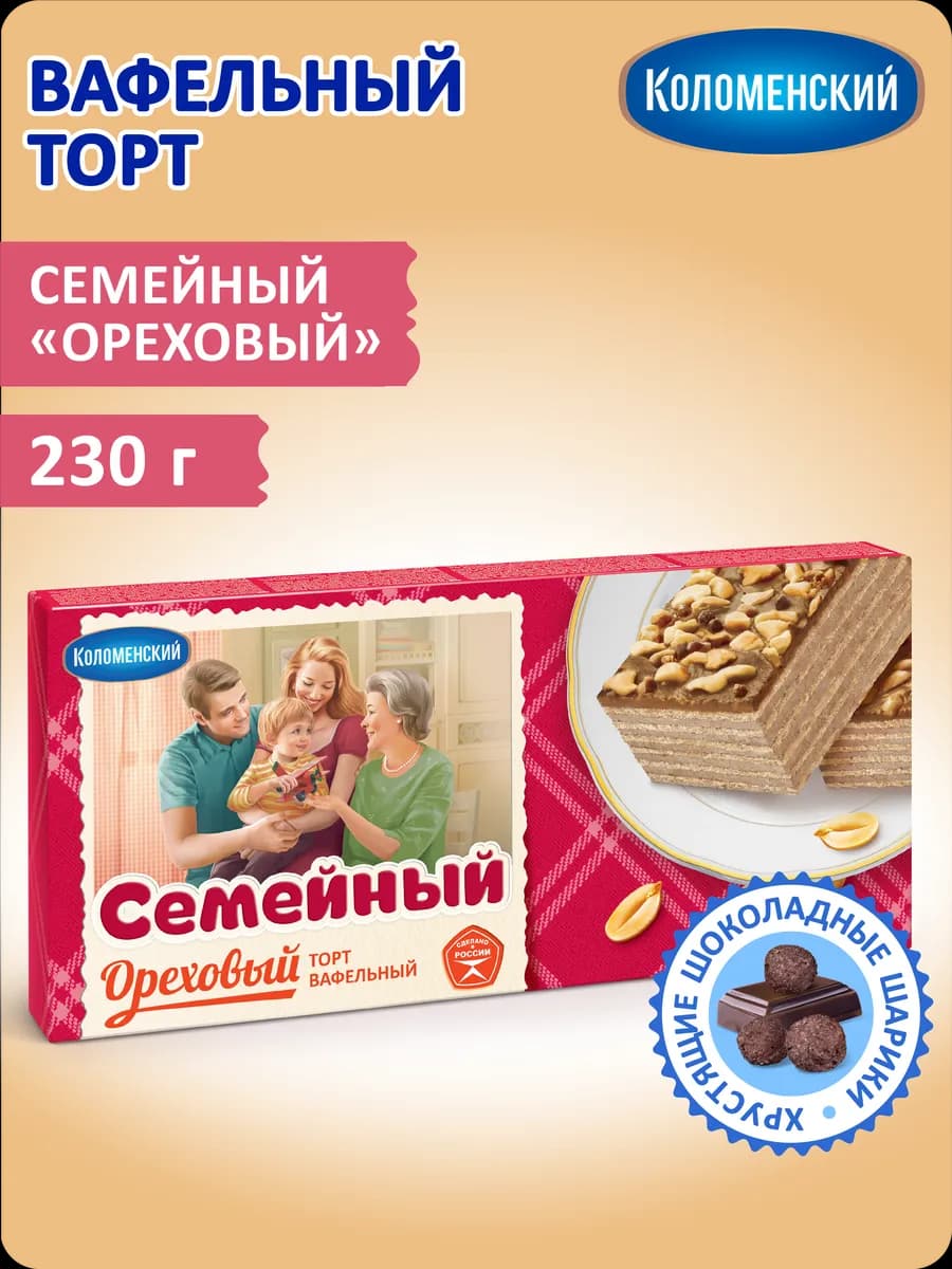 Торт "Семейный" Ореховый 230 гр - фото 1