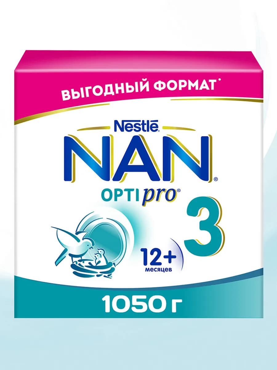 Молочко детское 3 OptiPro с 12 месяцев, 1050г