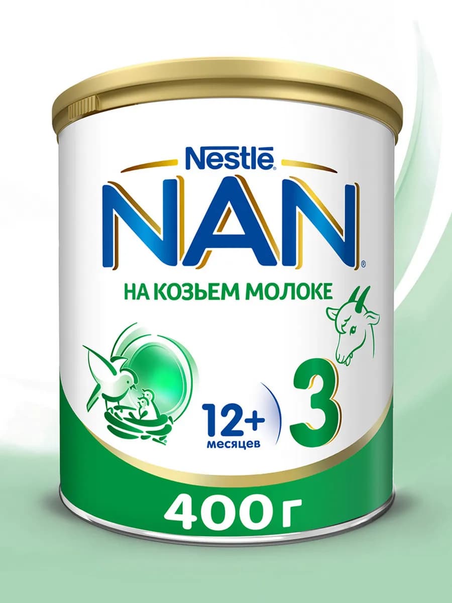 Молочко детское 3 на козьем молоке, с 12 месяцев, 400г
