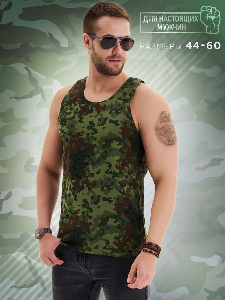 Майка тельняшка камуфляжная хлопок - фото 1