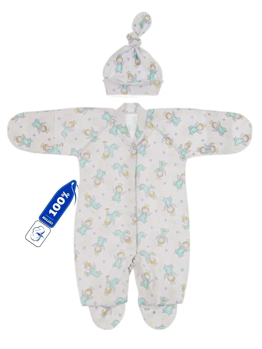 Костюм набор для новорожденных на выписку с антицарапками