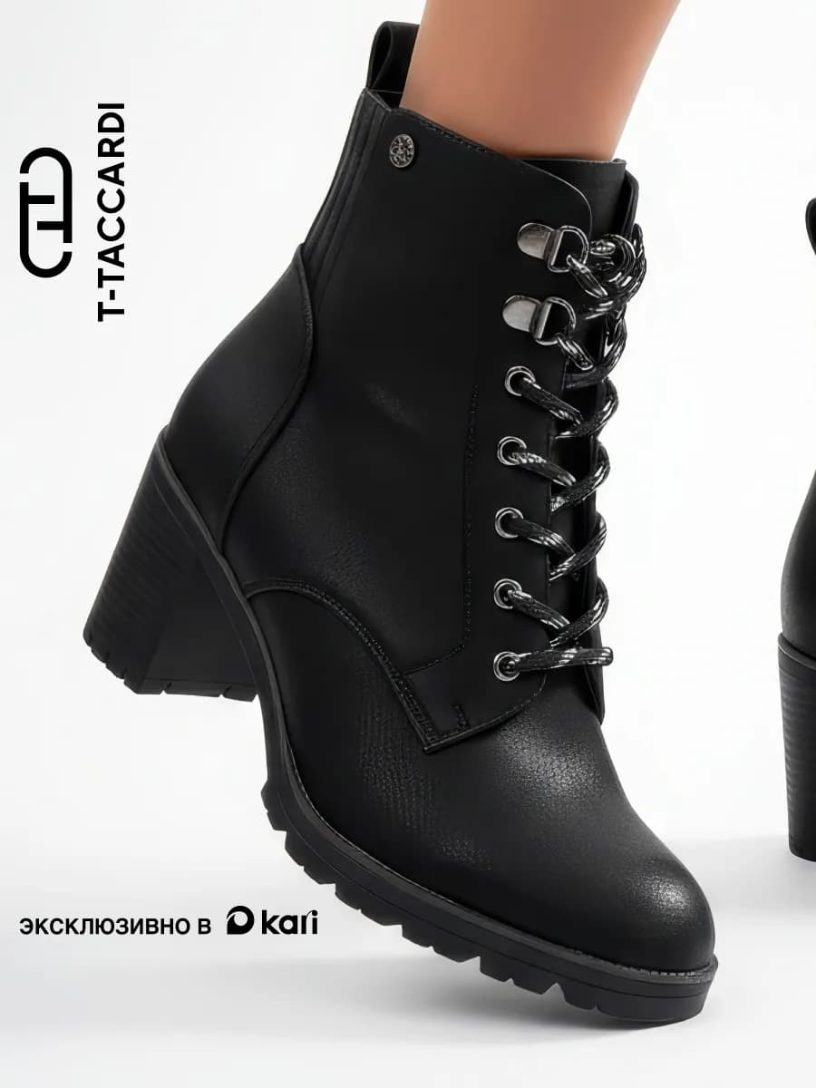 Ботильоны женские демисезонные на каблуке