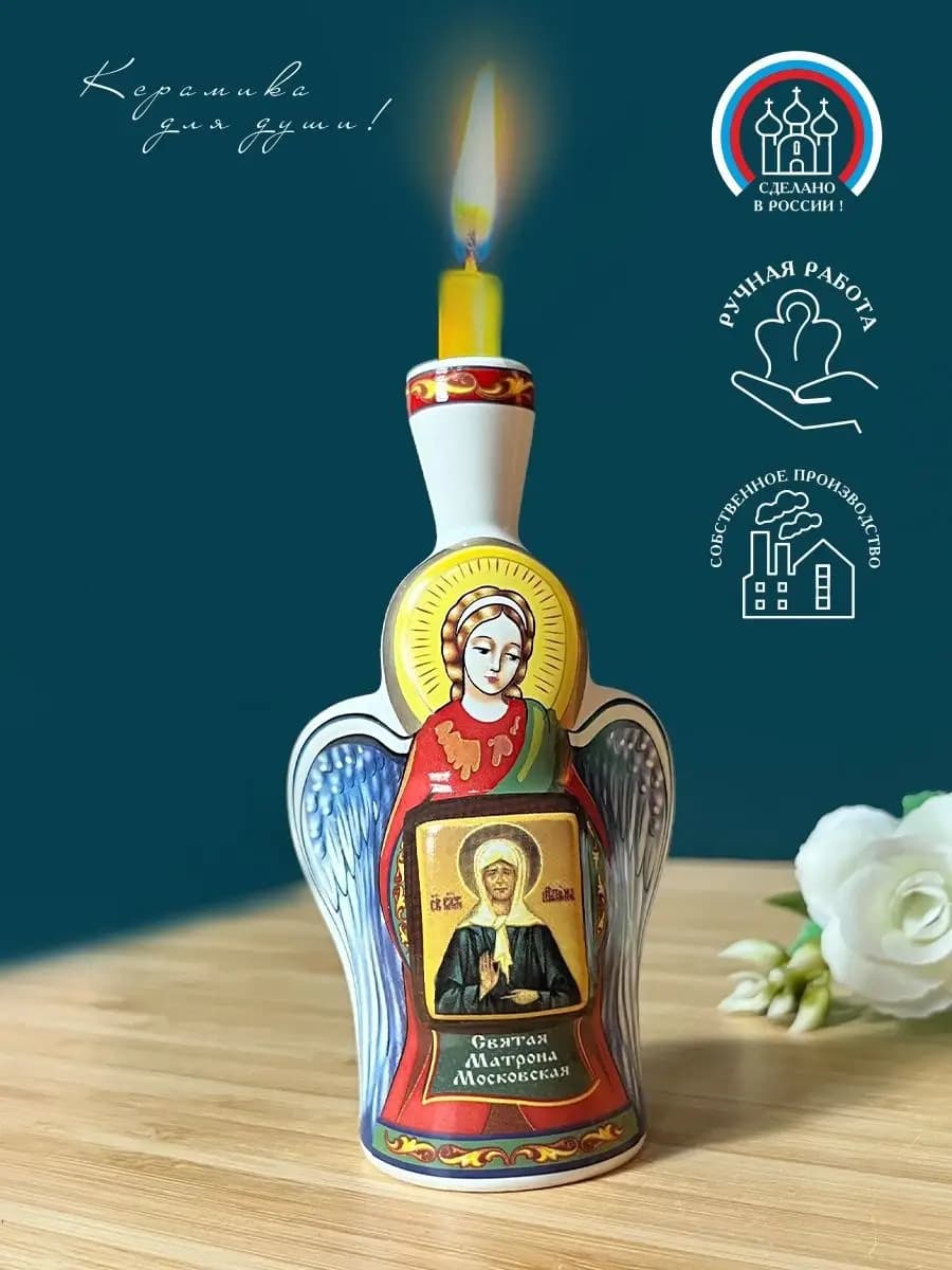 ангел колокольчик