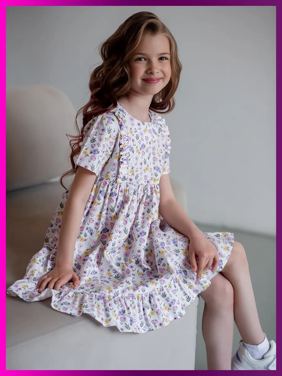 Платье нарядное праздничное