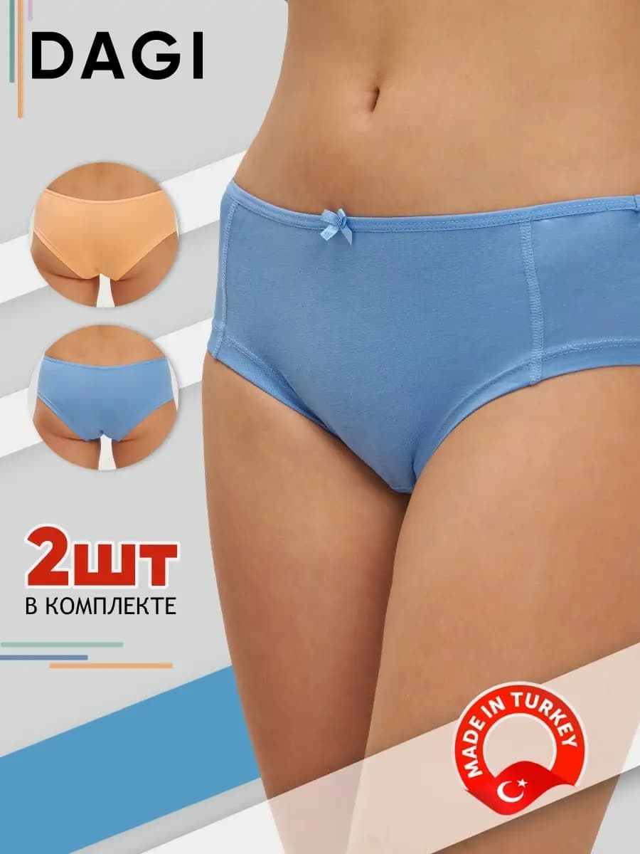 Трусы шортики хлопок набор 2 шт