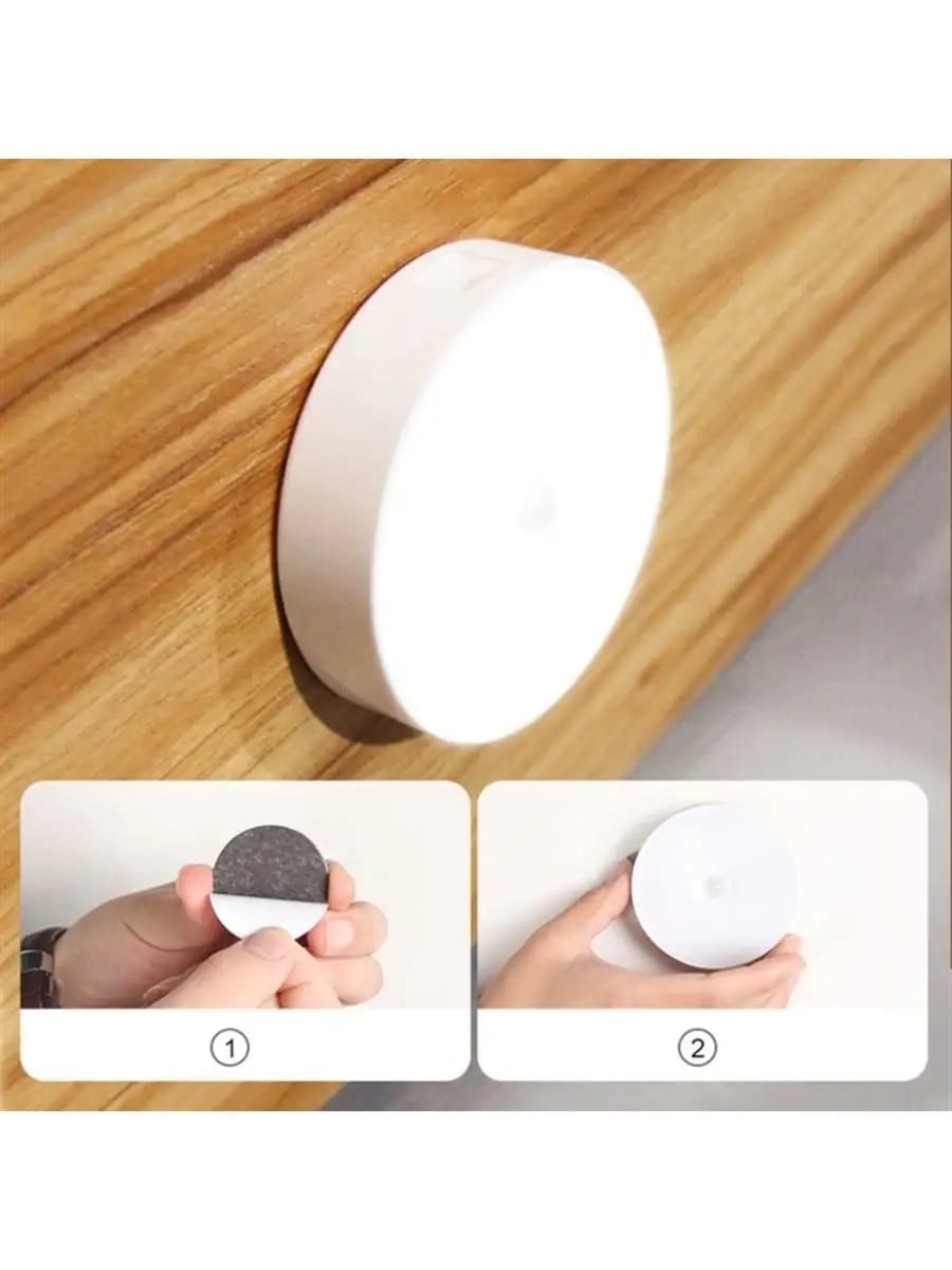 Светильник беспроводной с датчиком движения Led