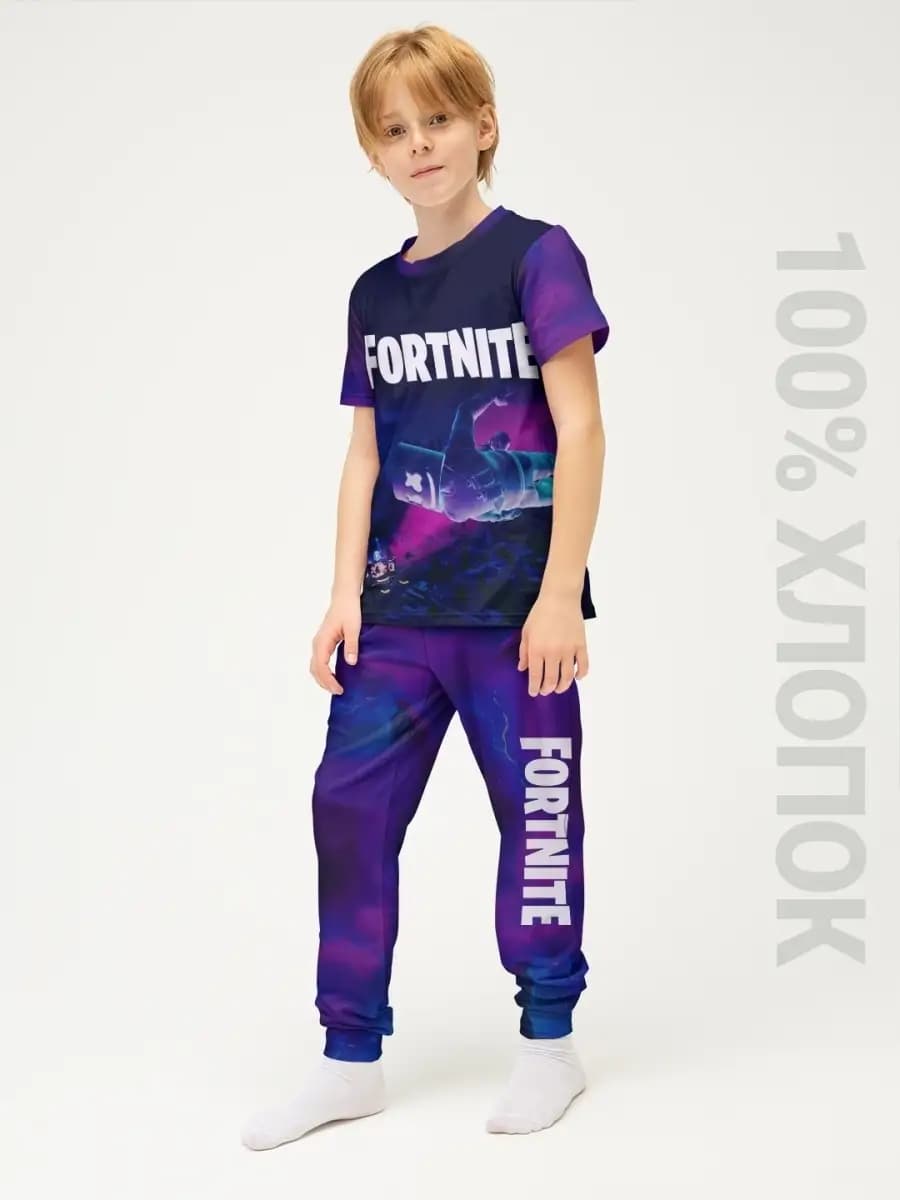 Костюм детский Fortnite, Фортнайт игра