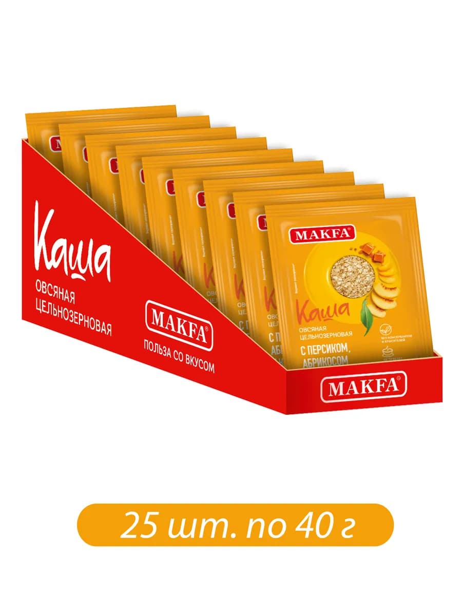Каша овсяная с персиком, абрикосом и карамелью 25 шт по 40 г