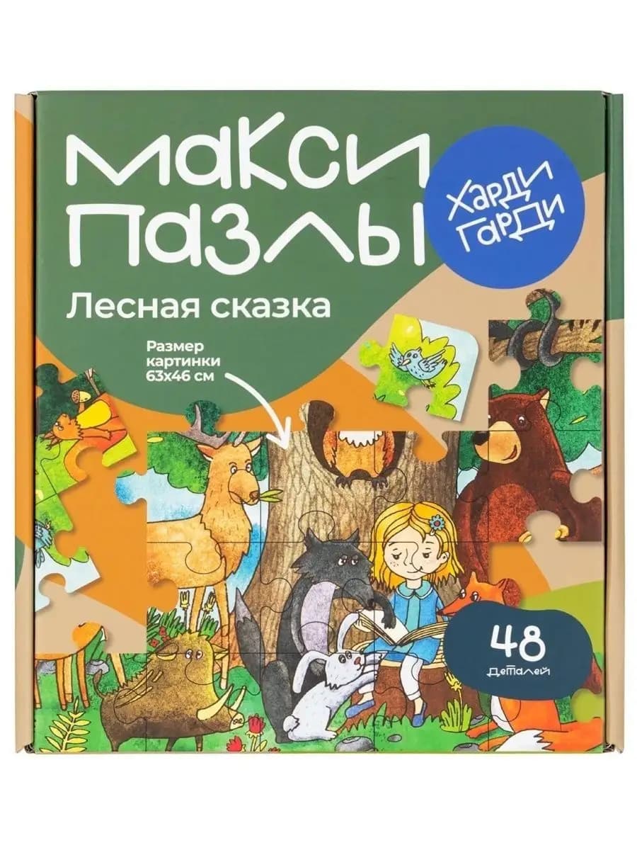 Пазлы для детей Животные