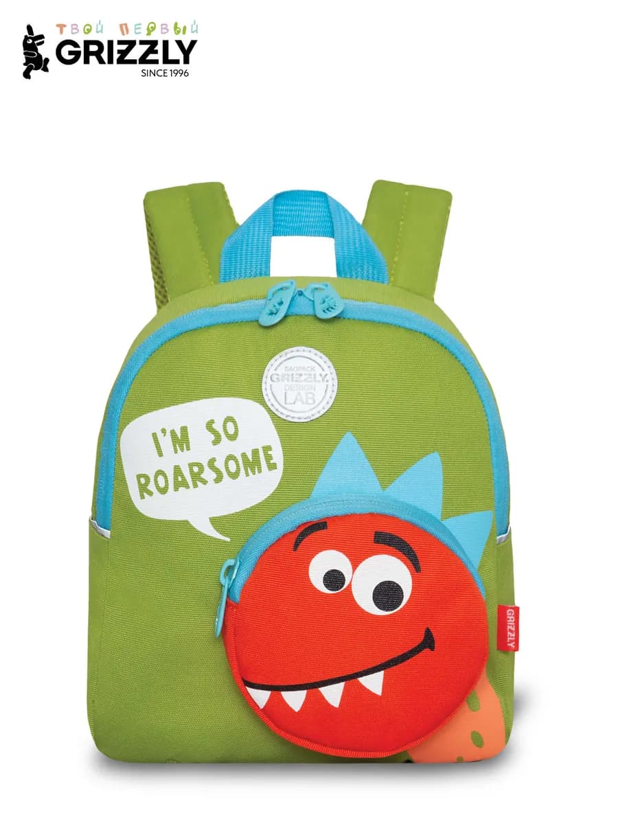 Рюкзак дошкольный детский