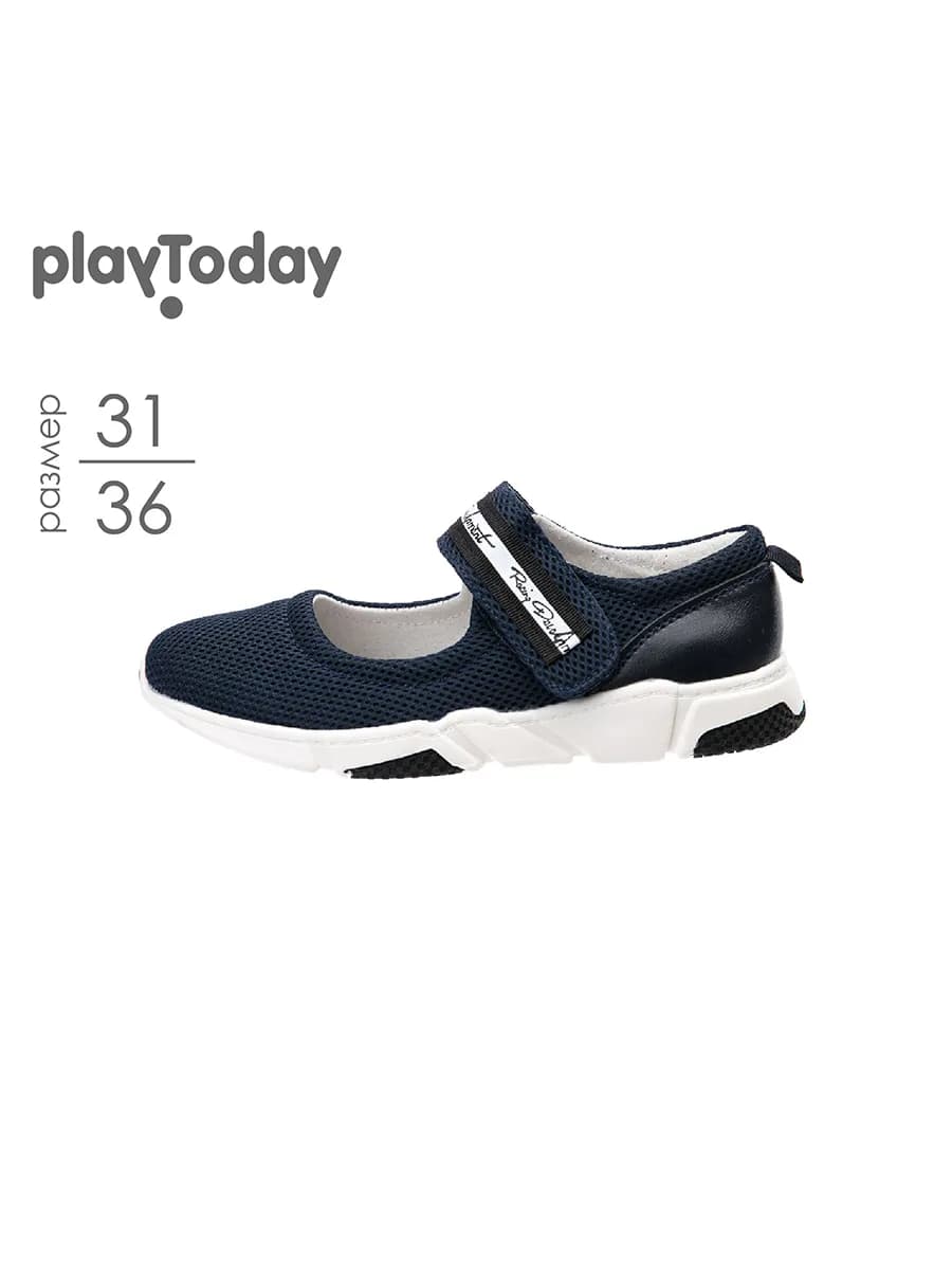 Туфли школьные на липучках легкие сменка