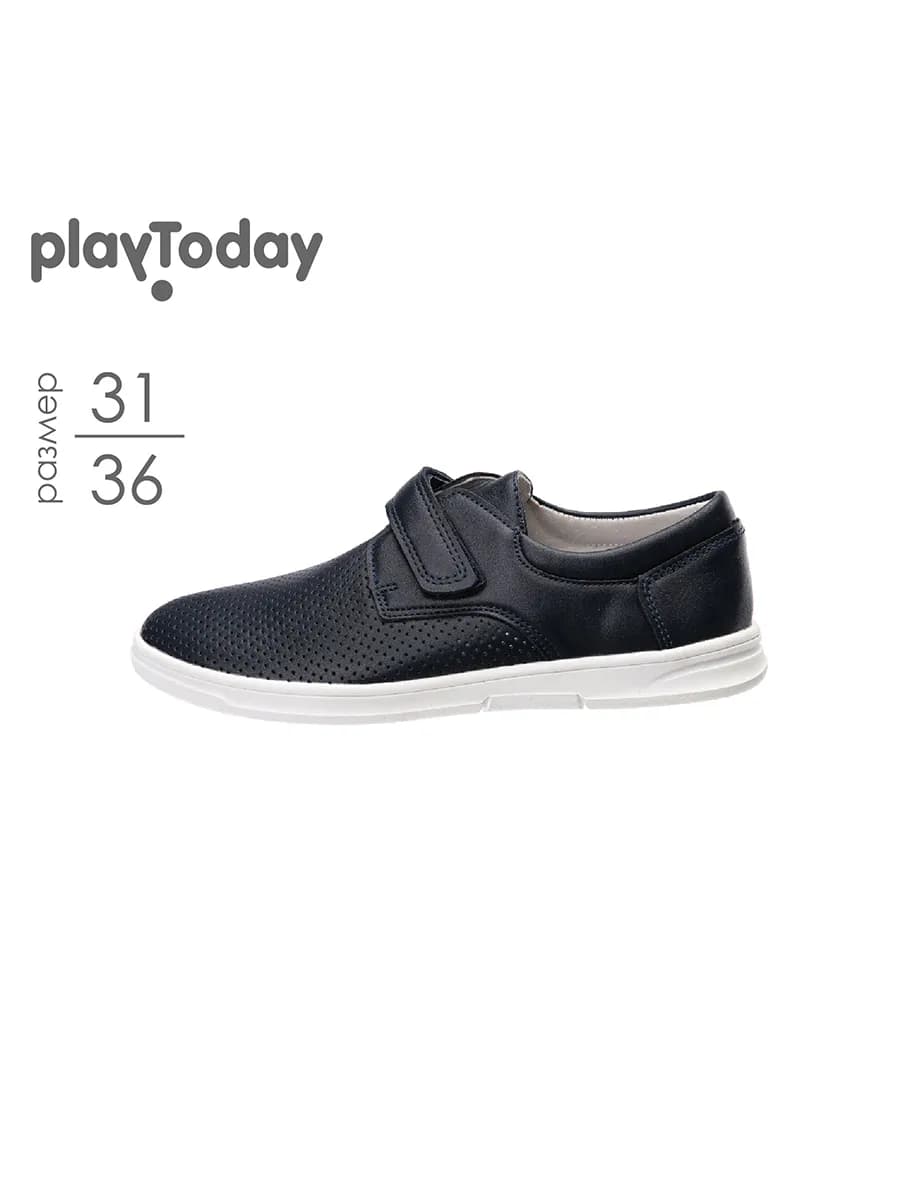 Ботинки школьные синие на липучках для подростка на сменку